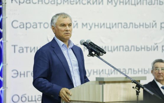 Кто будет решать проблему отсутствия очистных сооружений в Саратове?