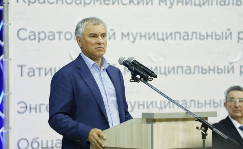 Рогожин призвал депутатов поддержать инициативу Володина по обеспечению саратовцев водой