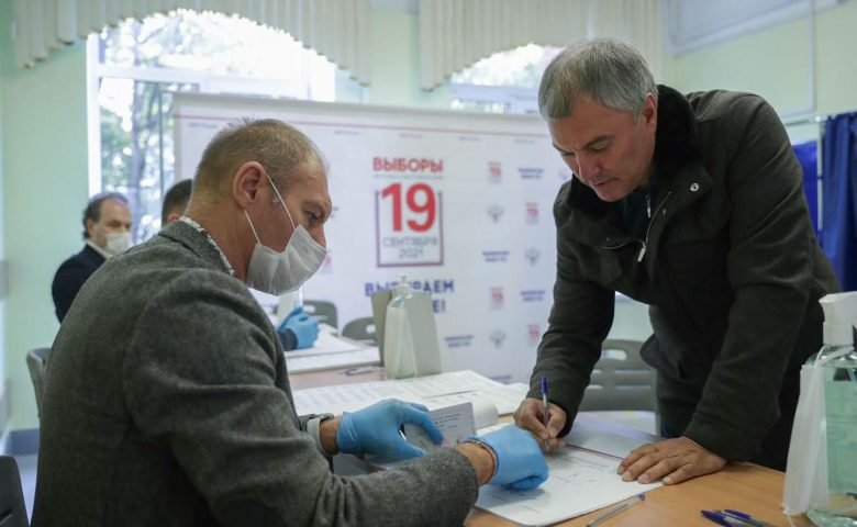 Итоги выборов подвели в Саратовской области