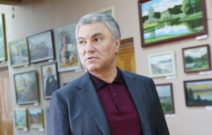 Вячеслав Володин отчитался по вопросам, решение которым было найдено