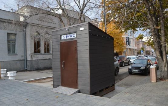 Администрация Саратова объявила об открытии общественного туалета на пешеходном кольце