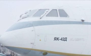 Началась сборка самолета Як-42Д, подаренного городу Вячеславом Володиным
