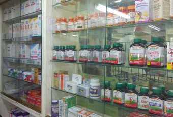 180 государственных аптек планируется открыть в регионе в этом году