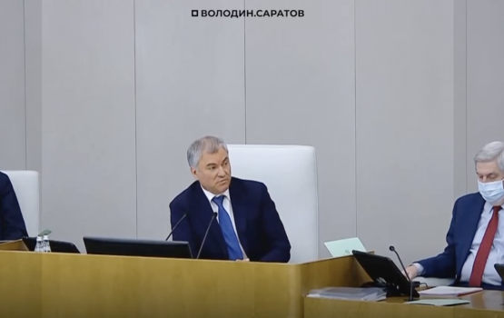 Володин об обеспечении жильем детей-сирот: «Кто-то первым стоит в очереди, но квартиру не получает. Нужна прозрачность в этом вопросе»