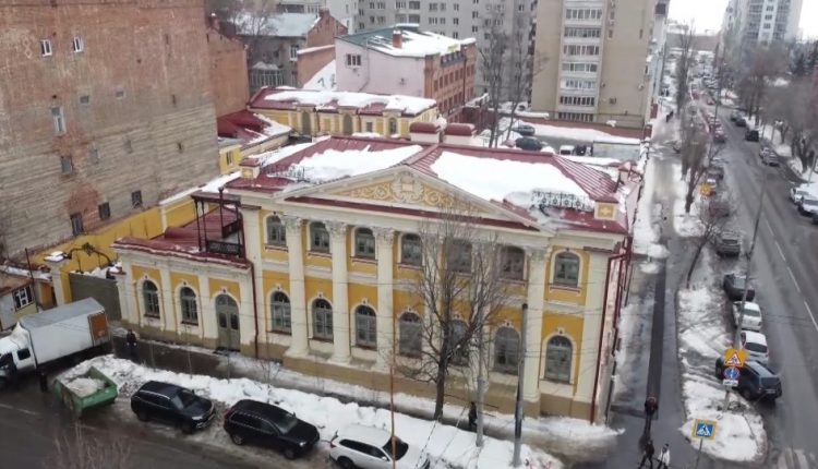 В Саратове завершается реставрация дома Александровского