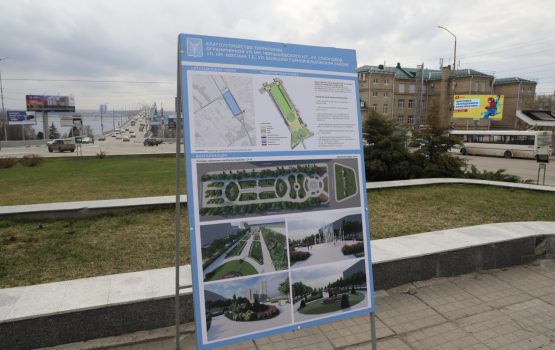 Аварийные дома за стелой «Саратов» планируют расселить до конца лета