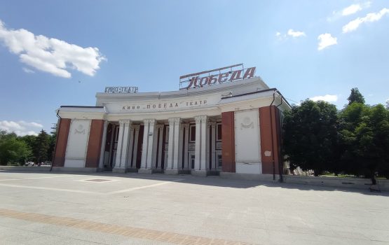 Судебное решение о возврате в государственную собственность здания кинотеатра «Победа» осталось в силе