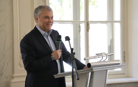 Вячеслав Володин рассказал о работе по сохранению ОКН