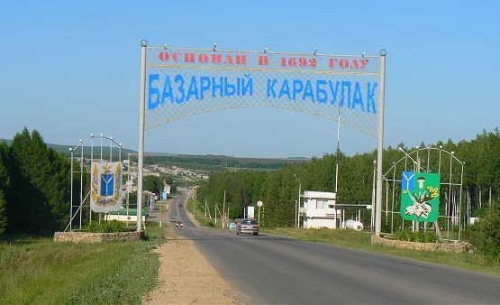 Володин – районным властям: людям на встречах не надо рот затыкать, а надо обсуждать проблемы