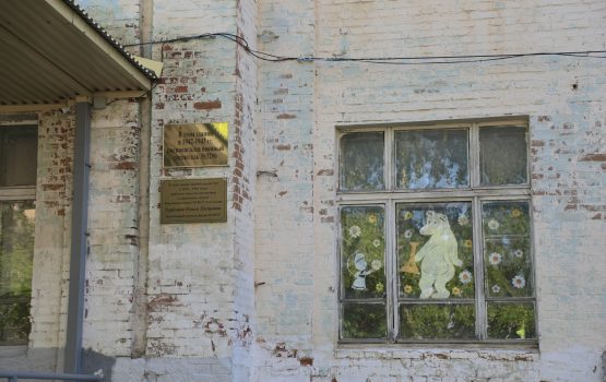 Наболевшие проблемы школы №1 в Базарном Карабулаке решат до начала учебного года