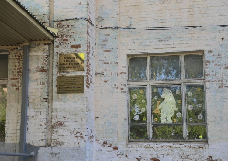 Наболевшие проблемы школы №1 в Базарном Карабулаке решат до начала учебного года