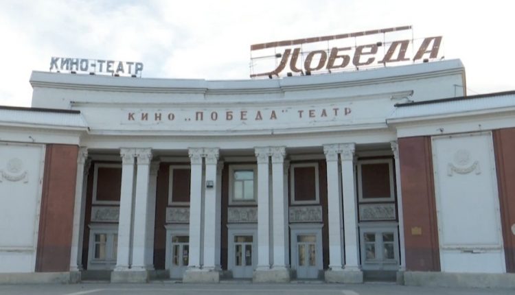 Кинотеатр «Победа» в Саратове планируют начать эксплуатировать в этом году