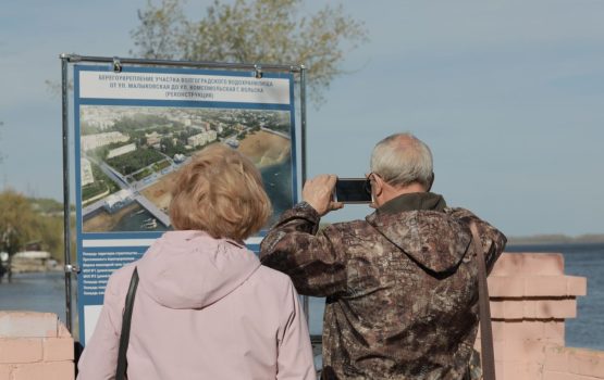 Работы по благоустройству набережной в Вольске идут по графику