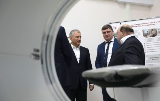 В Саратове создан исследовательский центр кластерной онкологии