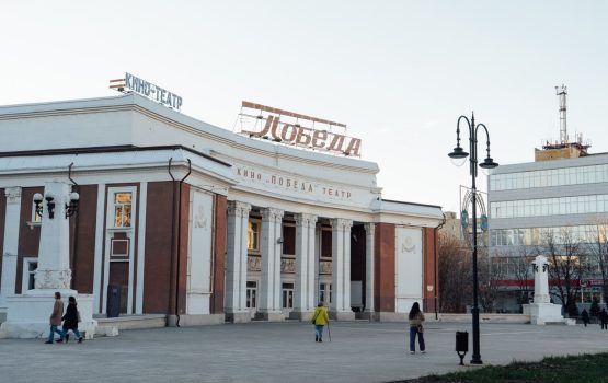 Изъятие кинотеатров в госсобственность