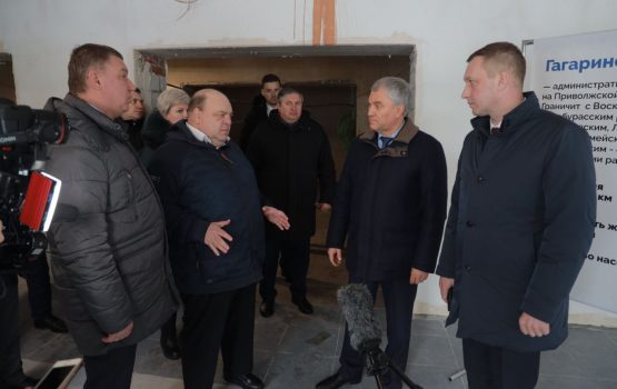 Поликлиника Гагаринского района