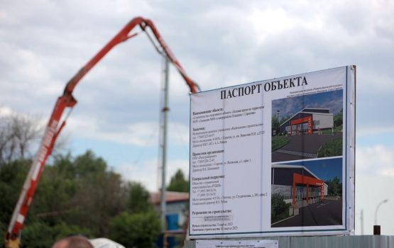 Володин попросил озвучить реальную дату ввода ледовой арены в эксплуатацию