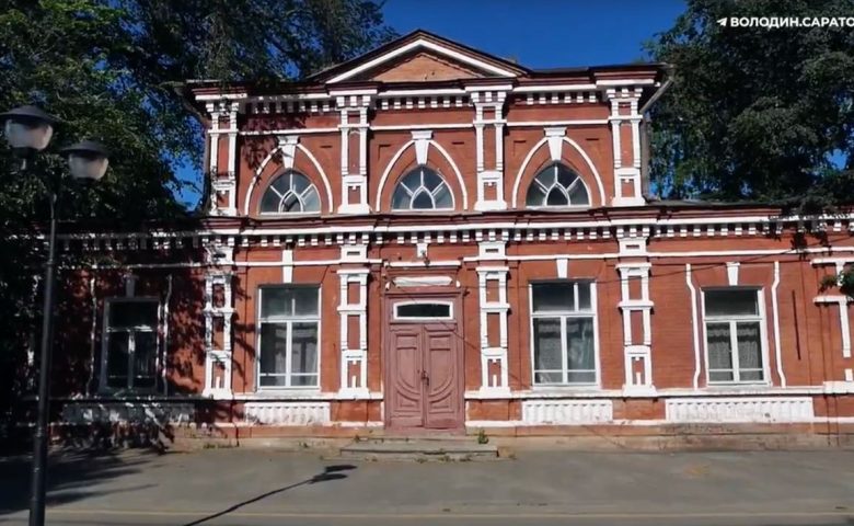 Здание бывшей детской поликлиники на ул. Саши Евсеева в Вольске будет отреставрировано