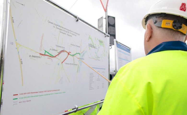 Вторая очередь путепровода в Татищеве будет запущена в ноябре