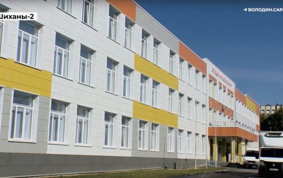 Новая школа в Шиханах-2 достроена и готовится к открытию