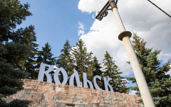 Строительство набережной в Вольске