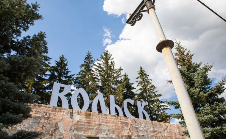 Строительство набережной в Вольске