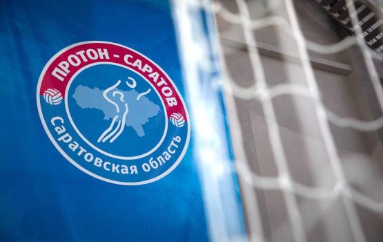 Волейбольный центр «Протон-Арена» достроен