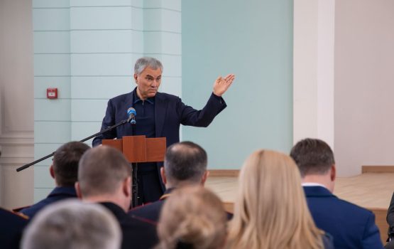 Володин: власть – это не в президиуме сидеть и на машине ездить