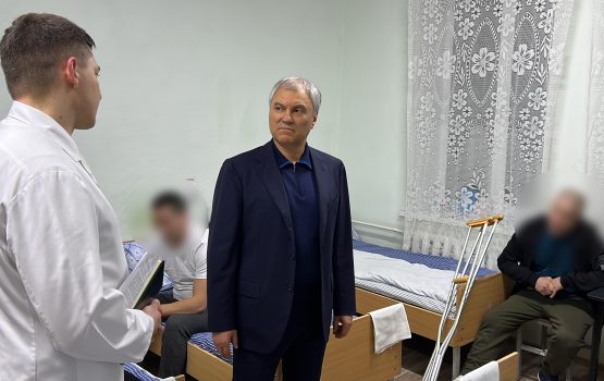Вячеслав Володин посетил военный госпиталь в Саратове