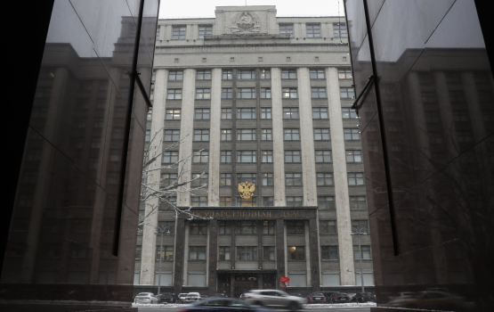 Законопроект о конфискации имущества за преступления против безопасности России принят в первом чтении