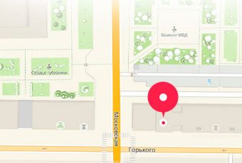 Общественная приемная Вячеслава Володина переехала