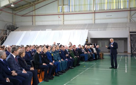 Пригласили на встречу «по-видимому самых доверенных»
