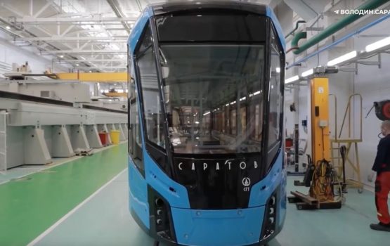Новые трамваи будут доставлены в Саратов до 1 мая