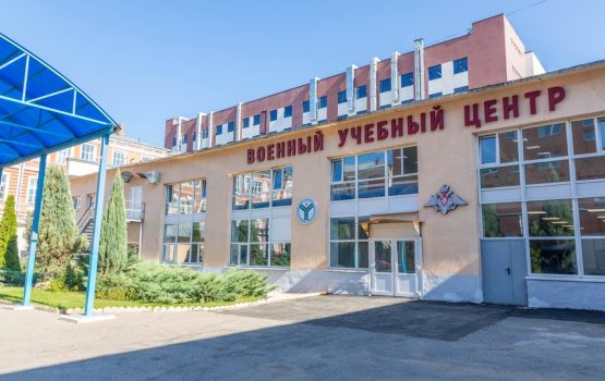 Военная кафедра в Вавиловском университете