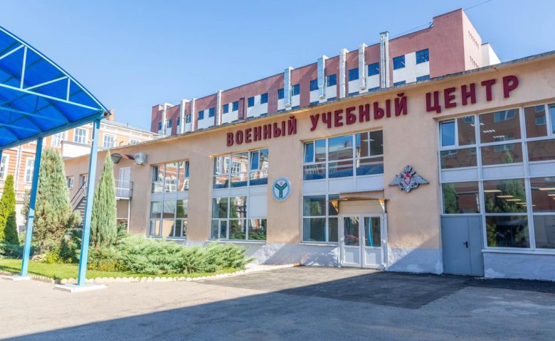 Военная кафедра в Вавиловском университете