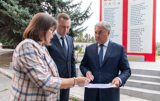 Осмотр территории бывшего химучилища на Стрелке