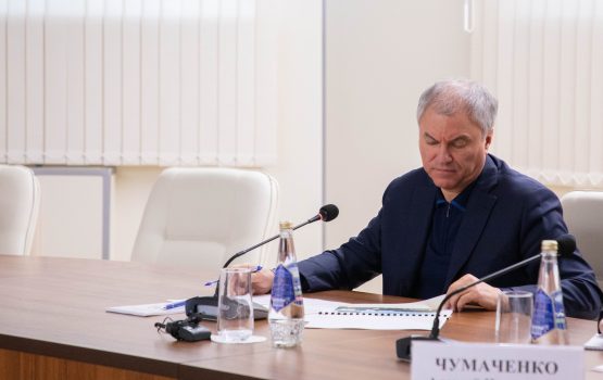 Реализация благотворительного проекта обустройства Ботсада СГУ начнется в марте