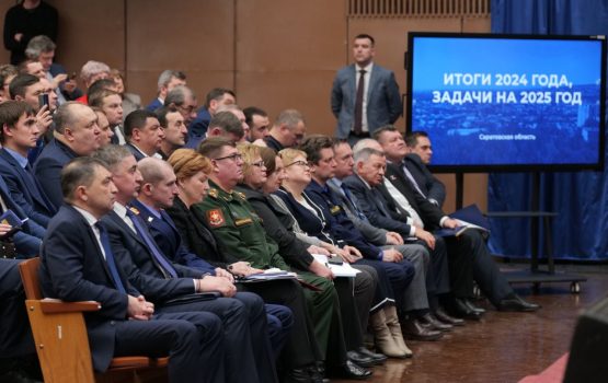 Совещание по итогам 2024 года с участием Вячеслава Володина