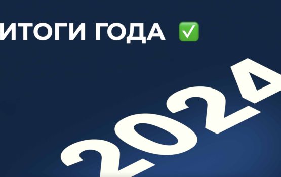 Вячеслав Володин отчитался перед жителями, членами общественных советов, главами поселений о реализованных проектах