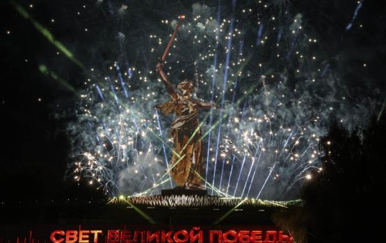 Вячеслав Володин почтил память защитников Сталинграда