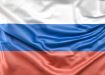 С праздником! С Днём России!!!