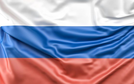 С праздником! С Днём России!!!