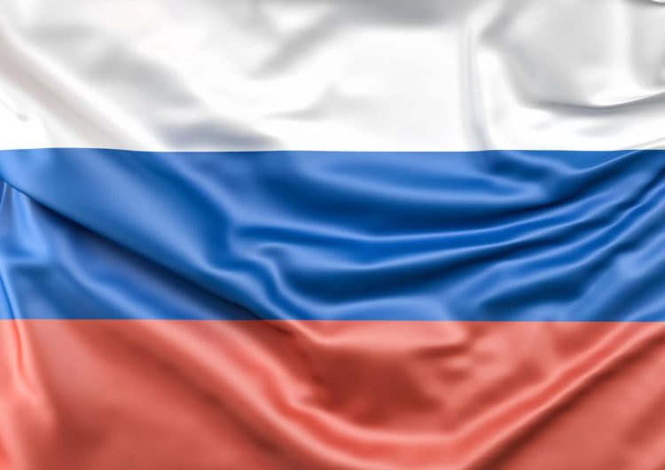 С праздником! С Днём России!!!