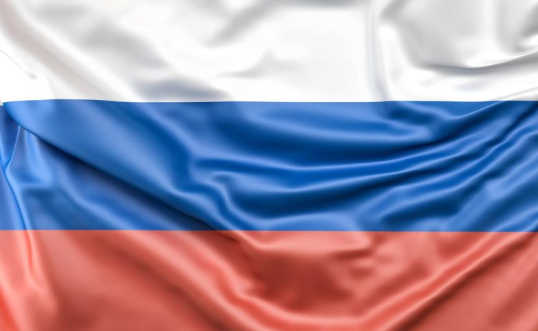С праздником! С Днём России!!!