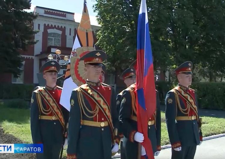 Саратовское высшее артиллерийское командное училище отметило свой первый день рождения