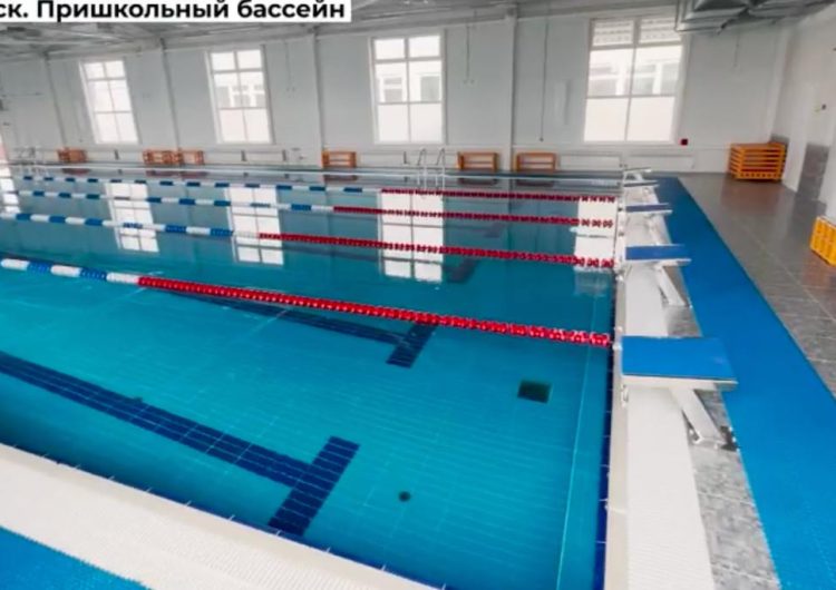 В Петровске построен пришкольный бассейн