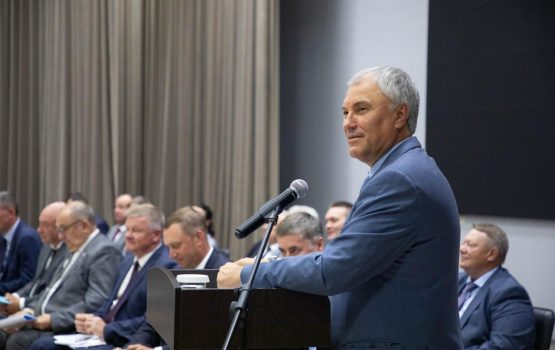 Володин: о процентной ставке и социальной справедливости