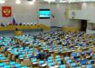 Они для себя свой выбор сделали, их люди ждут!