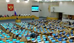 Они для себя свой выбор сделали, их люди ждут!