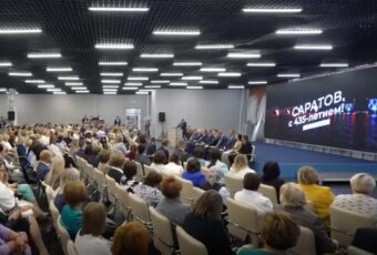 Восстановление школьных стадионов и установка игровых площадок в детсадах